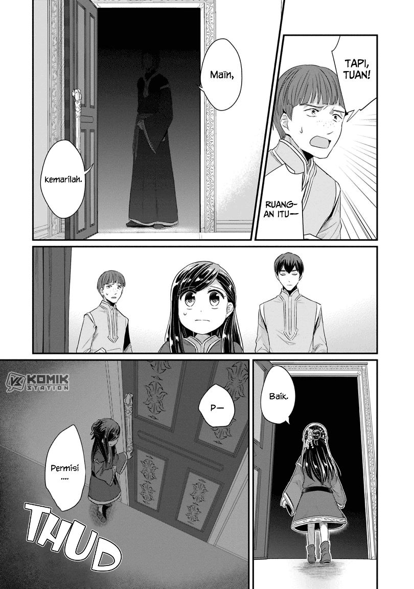 Honzuki no Gekokujou: Part 2